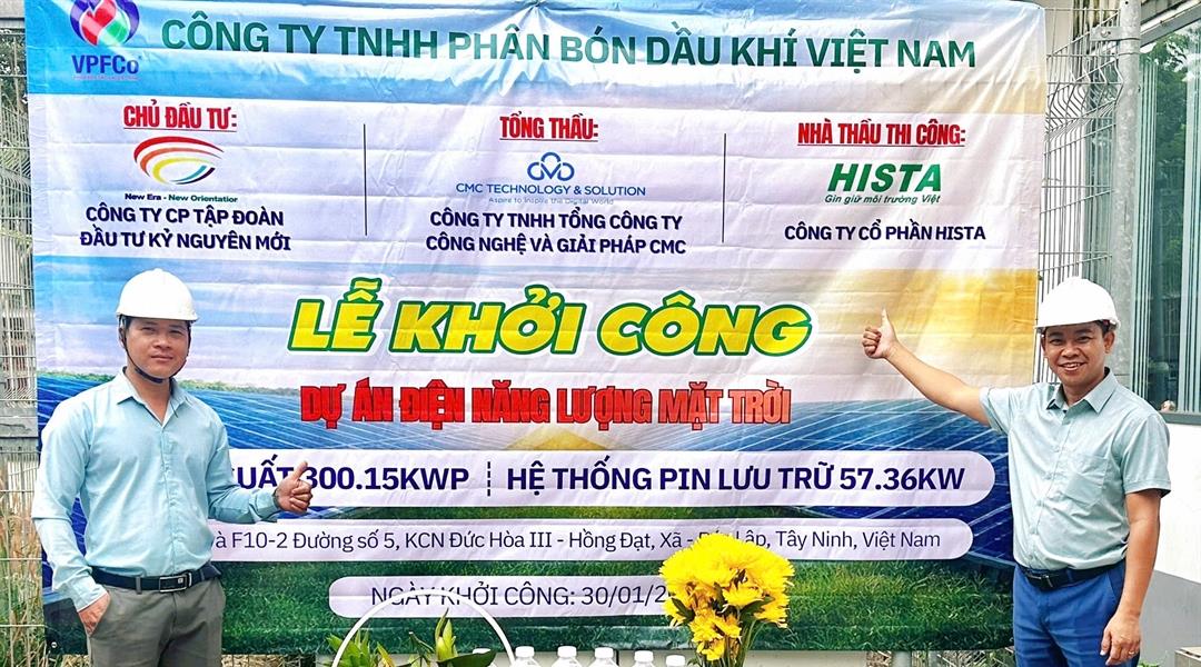 DỰ ÁN ĐIỆN MẶT TRỜI HỆ BÁM TẢI 300.15Kwp + LƯU TRỮ 57.36Kw